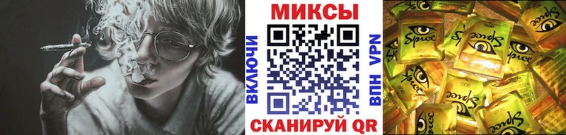 Бутират 1.4BDO  Бирюч 