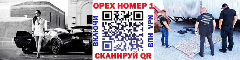 где можно купить   Бирюч  КОКАИН 97% 