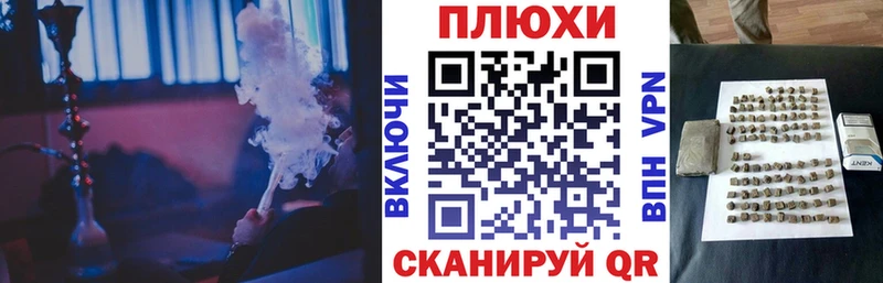 MEGA   Бирюч  даркнет наркотические препараты  Гашиш ice o lator 