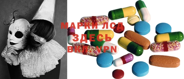 бошки Баксан