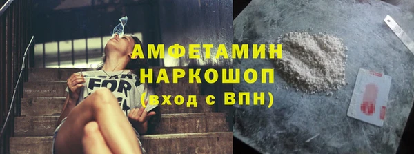 стаф Балабаново