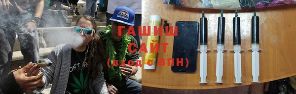 стаф Балабаново