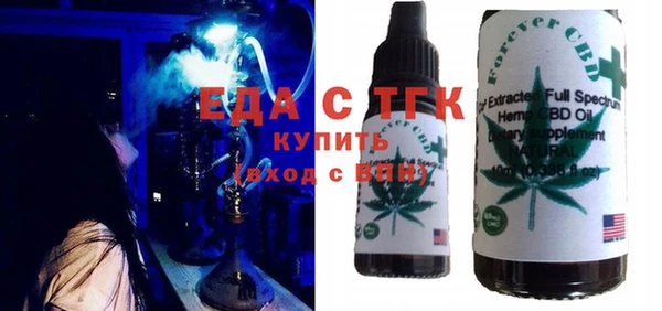 стаф Балабаново