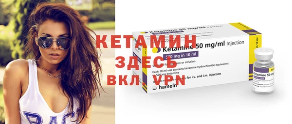 стаф Балабаново