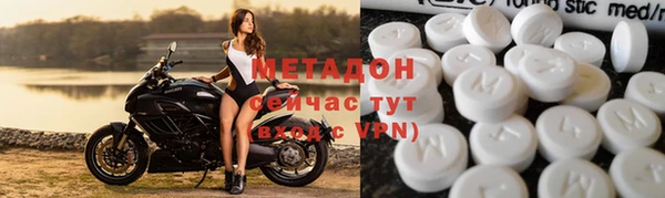 бошки Баксан