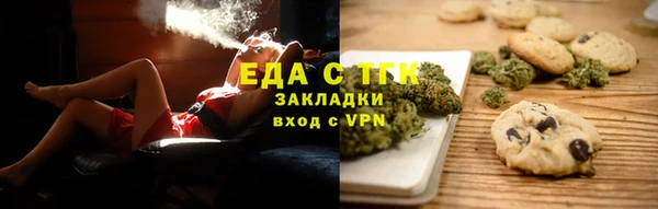 стаф Балабаново