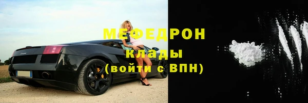 бошки Баксан