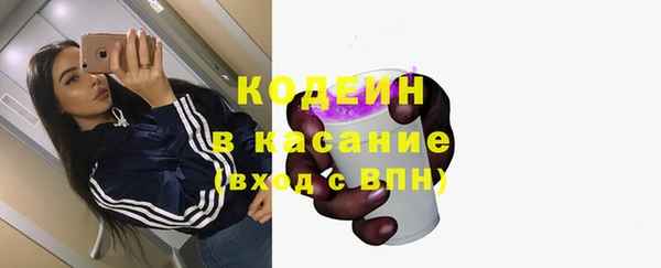 бошки Баксан