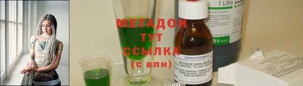 бошки Баксан