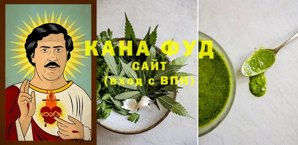 бошки Баксан