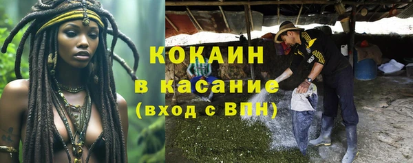 бошки Баксан