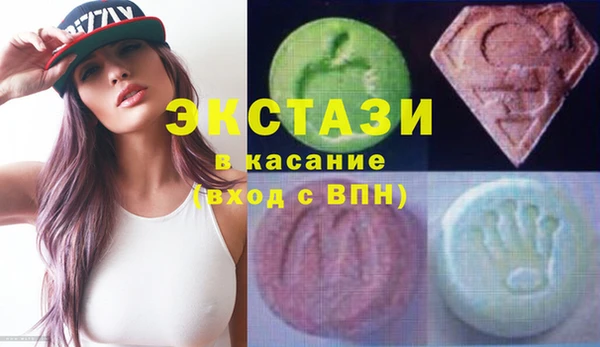стаф Балабаново