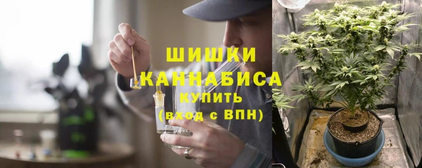 первитин Балахна