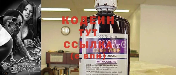бошки Баксан